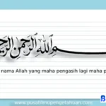 apa itu bismillahirrahmanirrahim