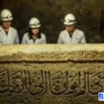 penemuan makam di bawah tembok besar