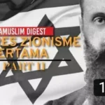 Kongres Zionisme Pertama Bagian Kedua