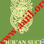 berita eramuslim halaman 1073